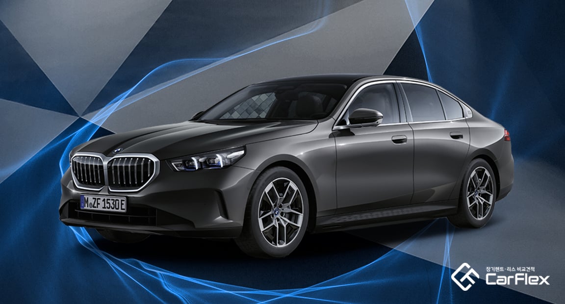 BMW 5�ø��� ���� �ܰ� ������