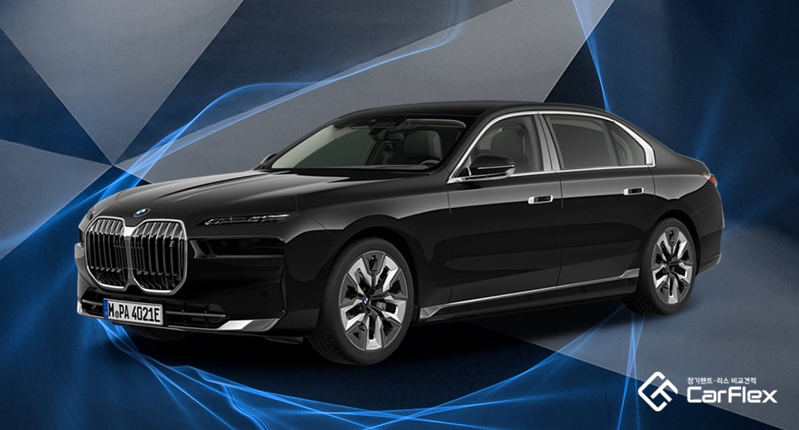 BMW 7�ø��� ���� �ܰ� ������