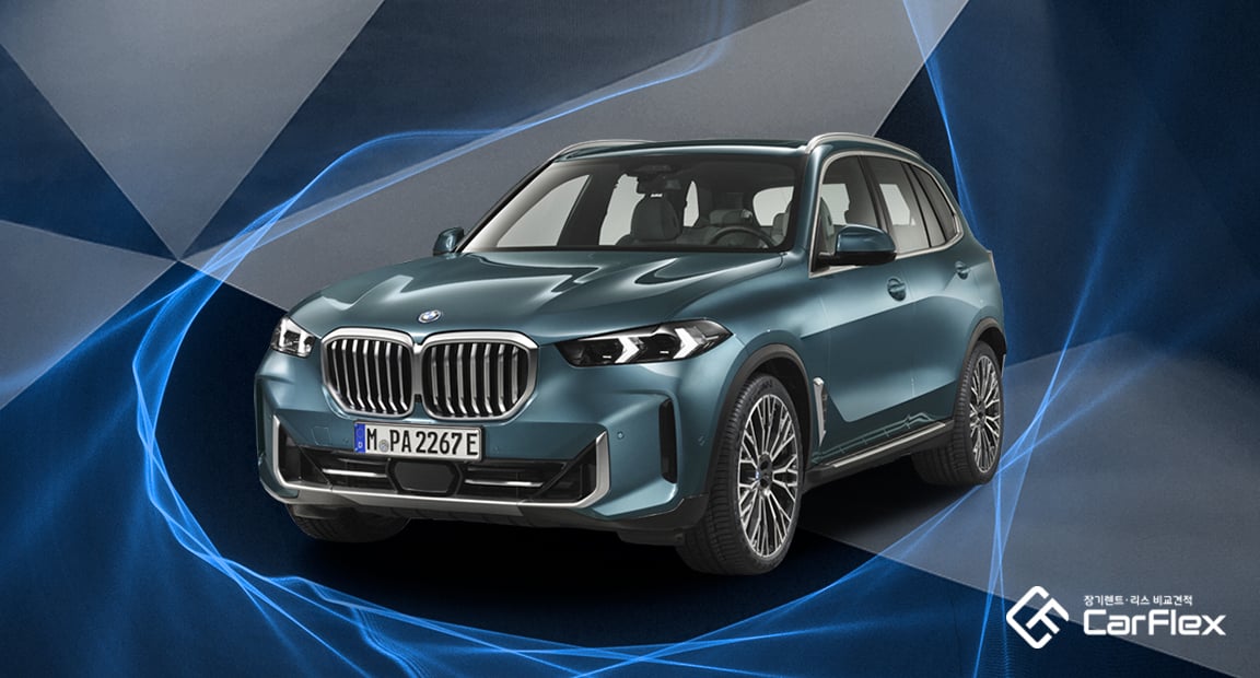 BMW X5 ���� �ܰ� ������